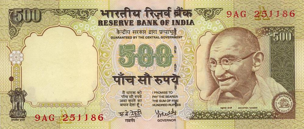 collection of currency notes